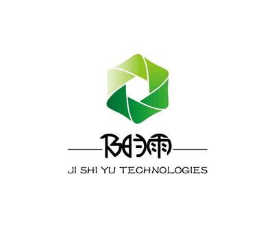 中国开发软件黄页与名录 聚焦八方资源网及外包服务