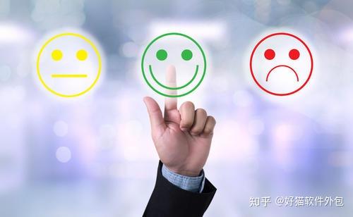 软件定制开发外包公司靠谱吗？五招教你有效避坑