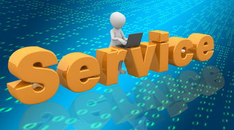 深圳有哪些提供优质软件外包服务的公司